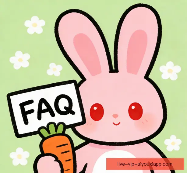 常见问题